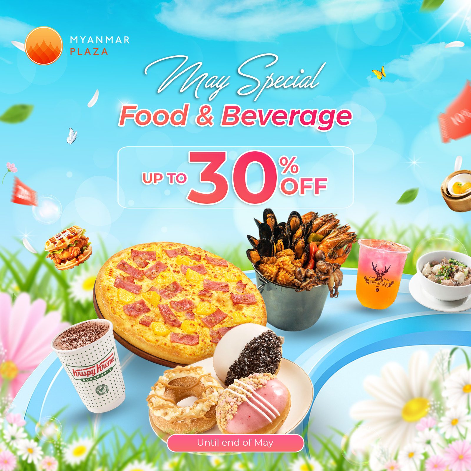 Food & Beverage
