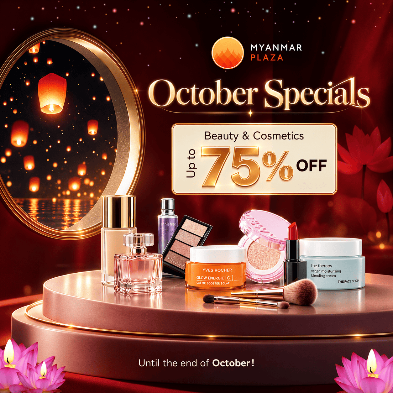 Beauty & Cosmetics