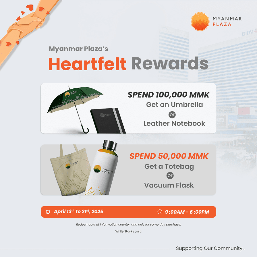 Myanmar Plaza’s Heartfelt Rewards