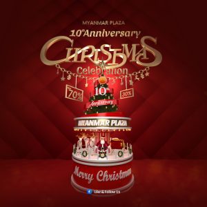 10th Anniversary of Myanmar Plaza