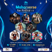Maharverse Fan Festival 2026