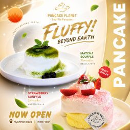 Indulge in Fluffy Soufflé Pancakes at Pancake Planet