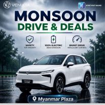 MONSOON DRIVE & DEAL 2026