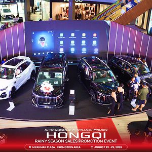 HONGQI Premium Luxury Lineup at Myanmar Plaza
