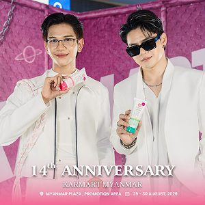 14th Anniversary Karmart Myanmar