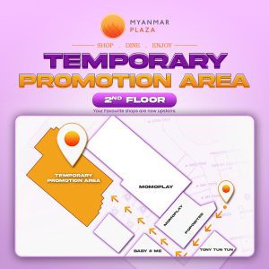 Myanmar Plaza Temporary Promotion Area